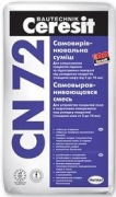 Смесь самовыравнивающаяся Ceresit CN-72 (2-10 мм) купить в Харькове