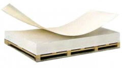 Гипсокартон гибкий Кнауф 2,5х1,2  6,5 мм купить в харькове
